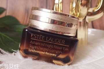 雅诗兰黛抗蓝光眼霜好用吗