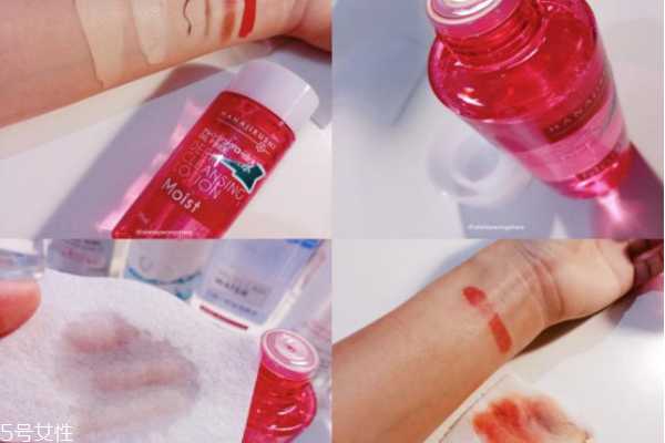 屈臣氏有什么卸妆产品