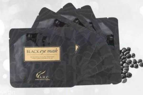 ahc眼膜敷多久 ahc眼膜敷多久