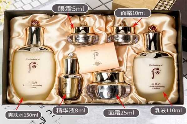 40岁适合天气丹哪个系列?天气丹emulsion是水还是乳 40岁适合天气丹哪个系列?天气丹emulsion是水还是乳