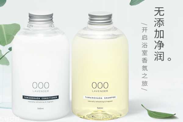 头发洗护套装怎么挑选