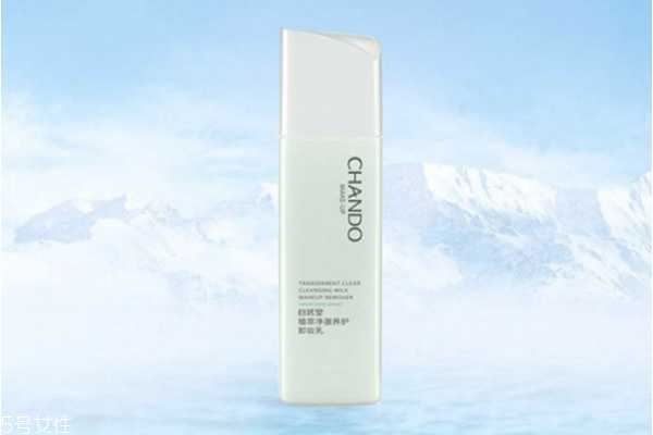 卸妆乳适合混合性肤质用吗