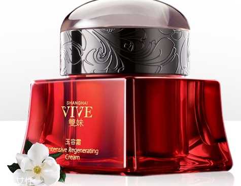 双妹和佰草集哪个好?双妹和佰草集哪个档次高 双妹和佰草集哪个好?双妹和佰草集哪个档次高