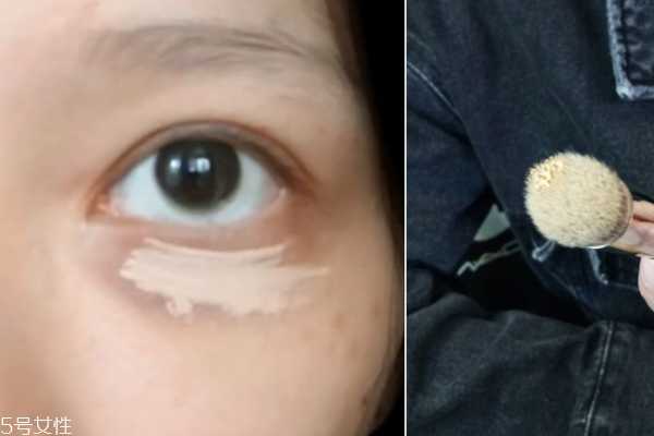 重度泪沟怎么遮瑕