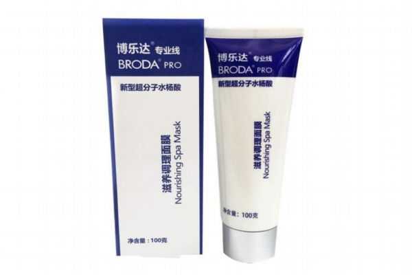 水杨酸面膜多久用一次？水杨酸面膜的作用和危害