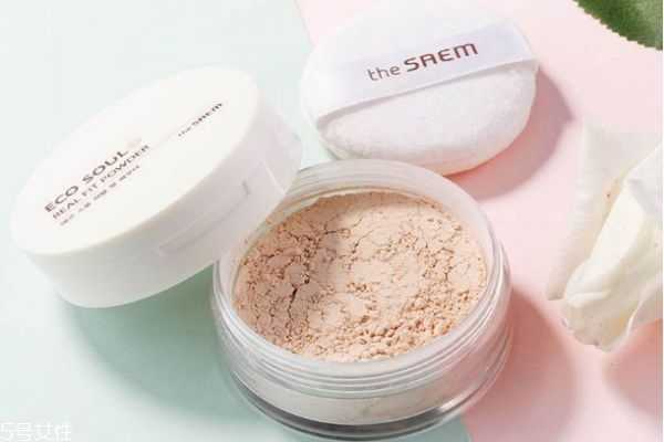 定妆粉可以直接用吗?定妆粉可以补妆吗