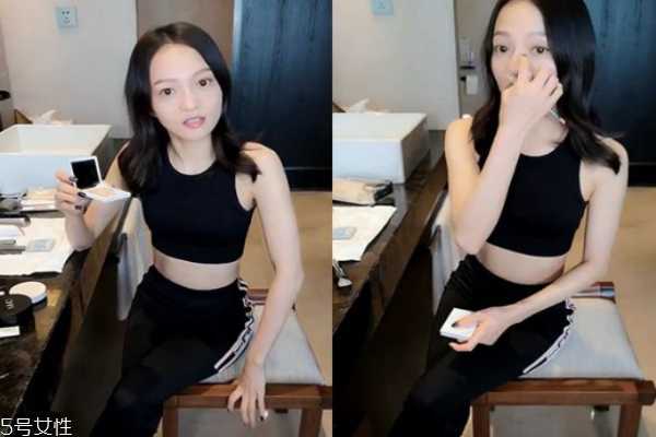 黑眼圈怎么遮住 黑眼圈怎么遮住