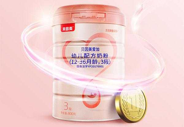 哪款奶粉营养全面好吸收 哪款奶粉营养全面好吸收