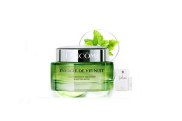 兰蔻面膜好用吗 兰蔻面膜好用吗