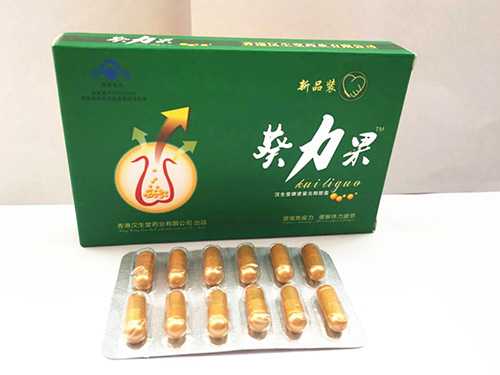 葵力果的功效与作用是什么？