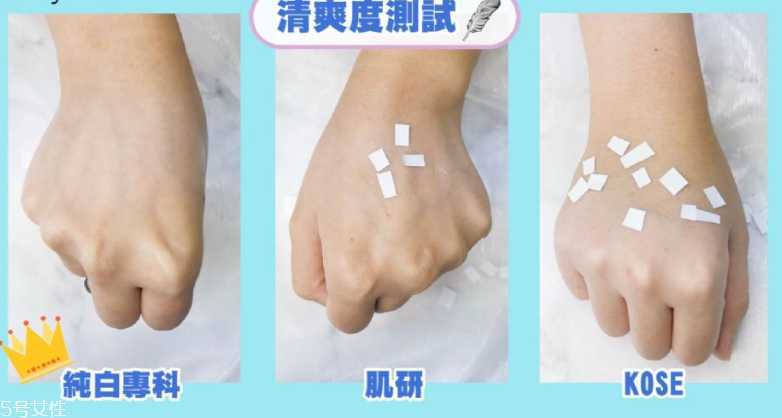 3款开架超人气美白化妆水推荐