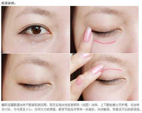 雅诗兰黛红石榴眼霜好用吗 雅诗兰黛红石榴球型眼霜