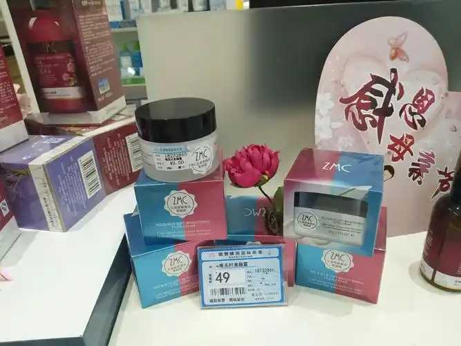 防晒霜的成分有哪些是伤害皮肤的