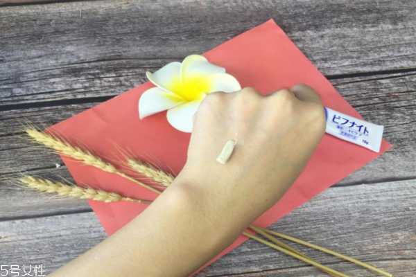 小林祛痘膏效果怎么样