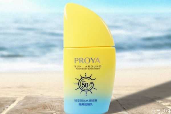 珀莱雅帆船防晒霜适合什么肤质？珀莱雅帆船防晒霜要卸吗