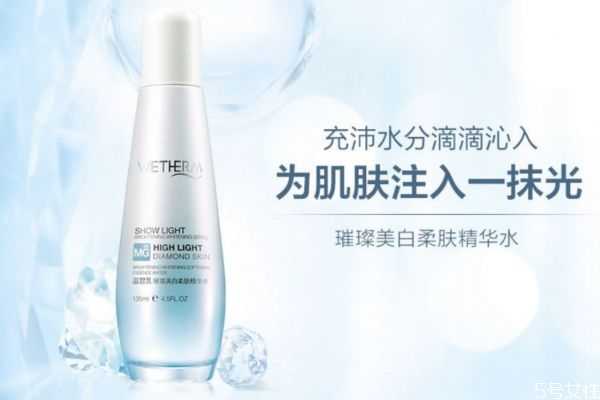 过期的精华水能用吗?过期的精华水能涂脚吗 过期的精华水能用吗?过期的精华水能涂脚吗