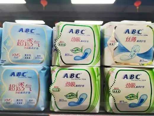 护垫可以长期使用吗 护垫可以长期使用吗