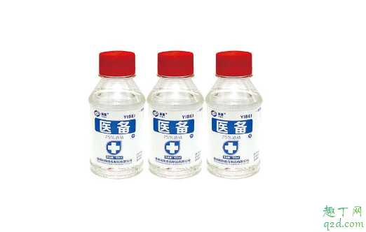 75度酒精有假的吗？怎么辨别75度酒精真假