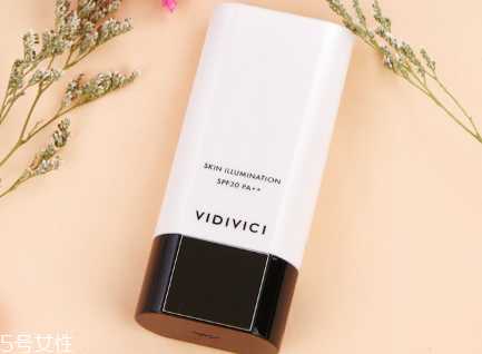 vidivici隔离孕妇可以用吗？