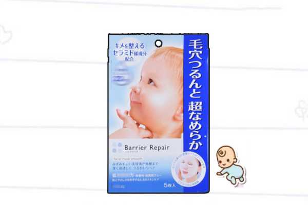 曼丹婴儿面膜味道 曼丹婴儿面膜味道