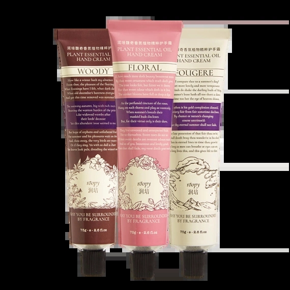 护手霜的安全性高吗