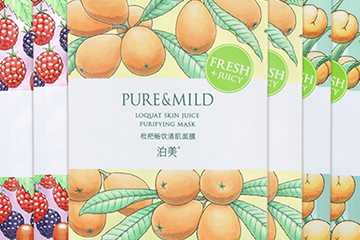 泊美和佰草集哪个好用？泊美和佰草集哪个档次高