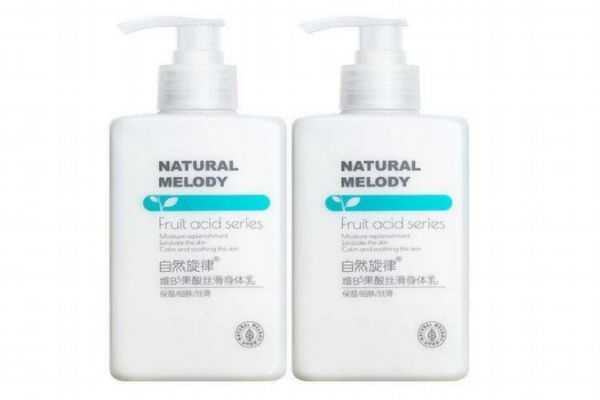 自然旋律果酸身体乳可以擦脸吗?自然旋律身体乳每天用吗 自然旋律果酸身体乳可以擦脸吗?自然旋律身体乳每天用吗