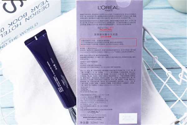 olay超a眼霜和欧莱雅紫熨斗哪个好 欧莱雅紫熨斗眼霜怎么样