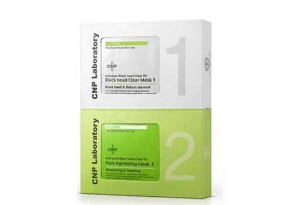 阿莫西林真的可以去黑头吗？正确清理鼻子上的黑头方法