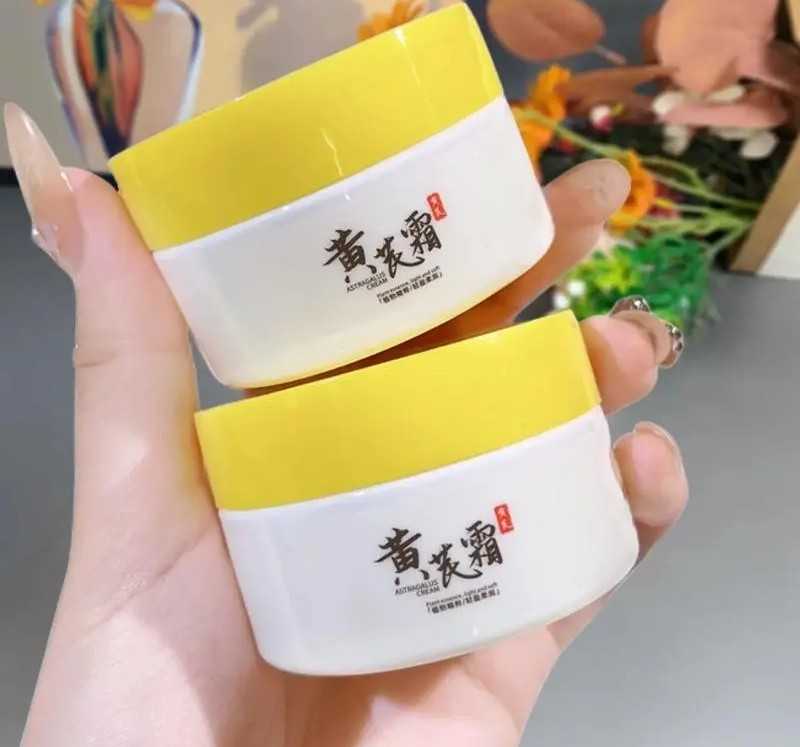 什么牌子的黄芪霜效果好?黄芪霜最建议买的三个牌子 什么牌子的黄芪霜效果好?黄芪霜最建议买的三个牌子