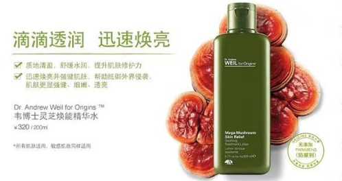 烂脸水是什么意思？烂脸水能祛痘印吗