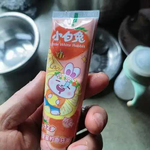 牙膏是不是要经常换着用