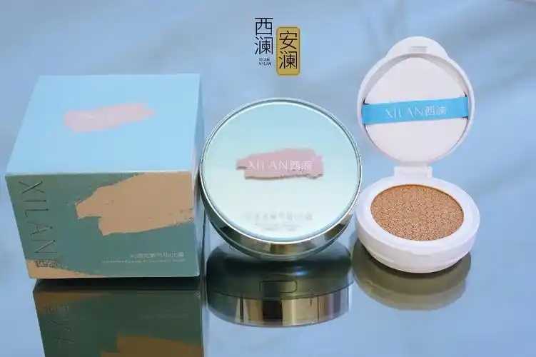 滚珠式CC霜是什么