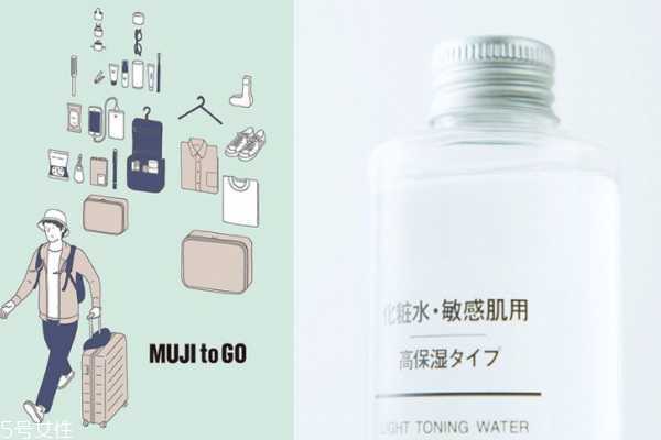 秋冬怎么湿敷化妆水 秋冬怎么湿敷化妆水