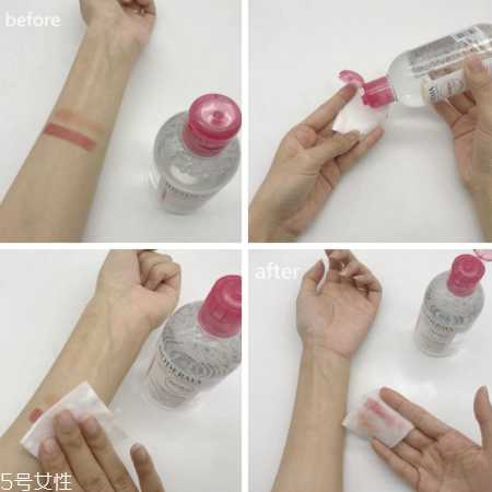 贝德玛卸妆水保质期 贝德玛卸妆水保质期