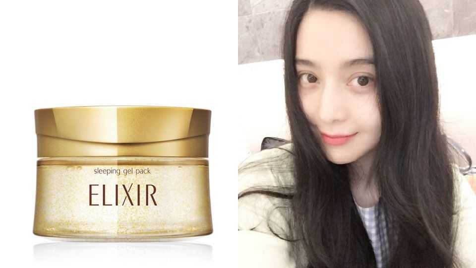 熬夜面膜哪个牌子好些