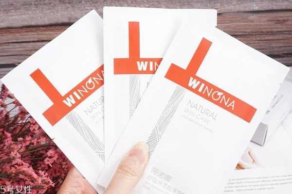 薇诺娜舒敏面膜免洗吗