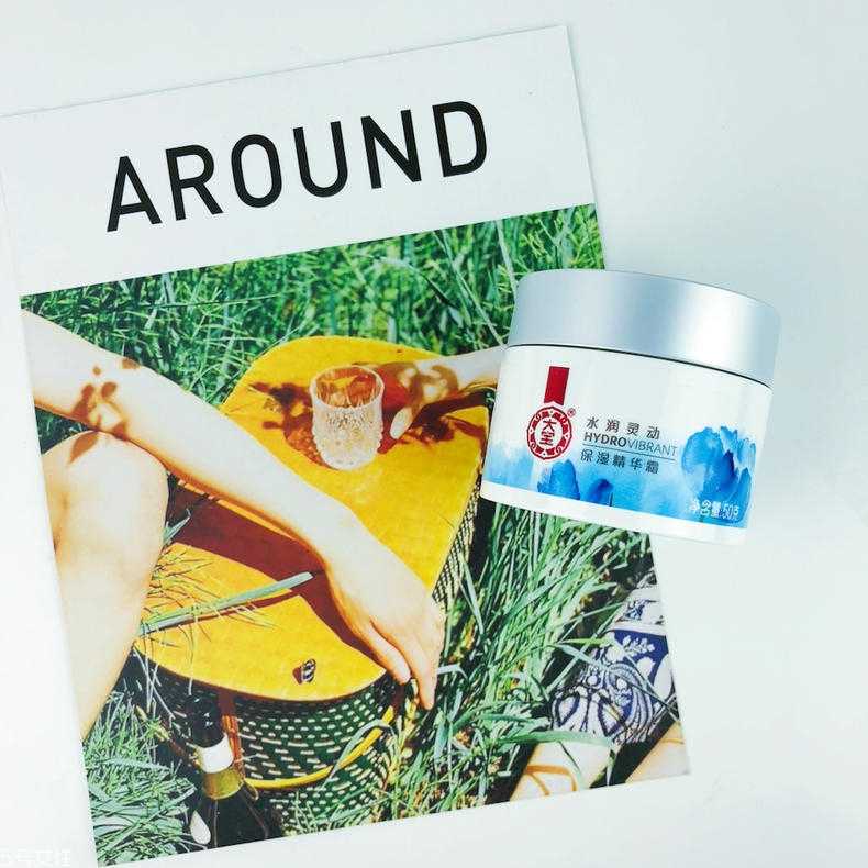 大宝面霜效果怎么样? 大宝面霜效果怎么样?