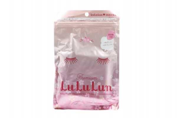 lululun面膜含酒精吗