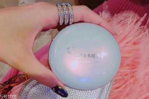 鲑鱼气垫是什么牌子？