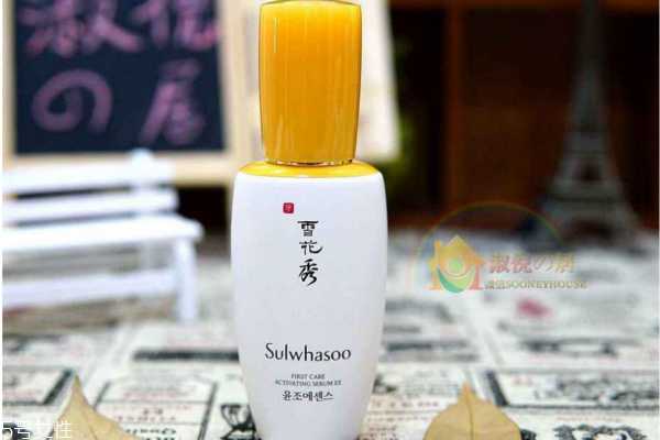 雪花秀润燥精华去黄吗 雪花秀润燥精华去黄吗