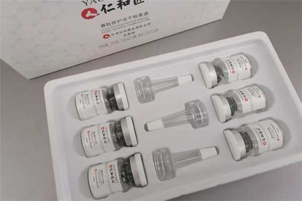 仁和冻干粉怎么用？仁和冻干粉一次用多少