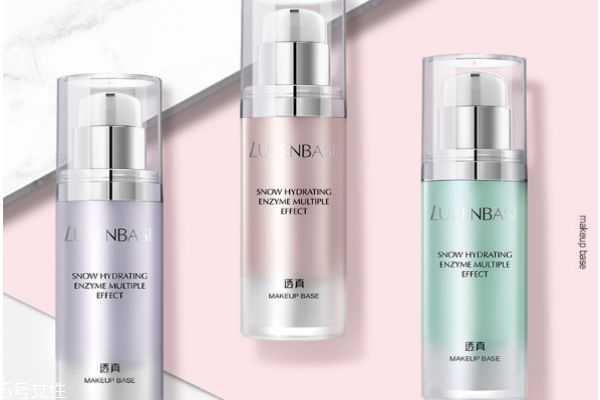 透真隔离霜多少钱 透真隔离价格