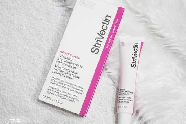 思薇婷眼霜好用吗 思薇婷眼霜好用吗