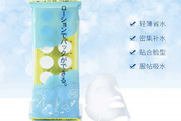 高丝家压缩纸膜怎么样