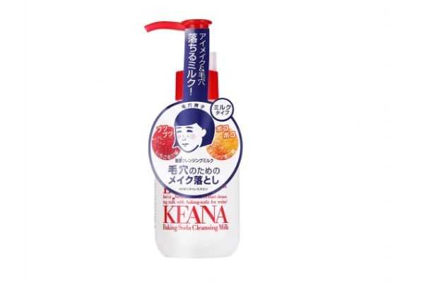 石泽研究所卸妆乳怎么样?石泽研究所卸妆乳怎么用 石泽研究所卸妆乳怎么样?石泽研究所卸妆乳怎么用