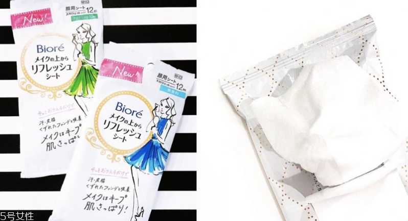 洁面湿巾哪个牌子好