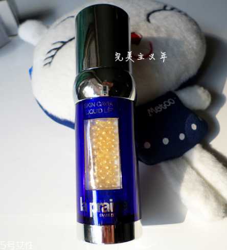 la prairie莱珀妮鱼子精华好用吗？