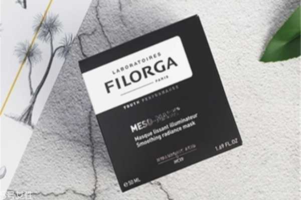 菲洛嘉十全大补面膜孕妇能用吗 mesomask面膜