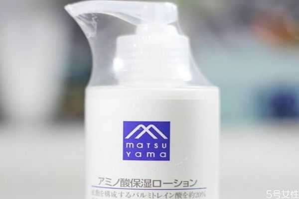 松山油脂乳液好用吗? 松山油脂乳液好用吗?